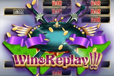Win And Replay