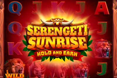 Serengeti Sunrise