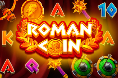 Roman Coin