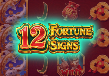 12 Fortune Signs