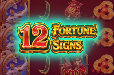 12 Fortune Signs