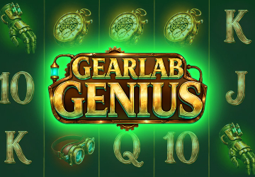Gearlab Genius