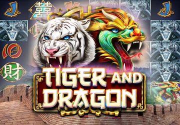 Tiger and Dragon