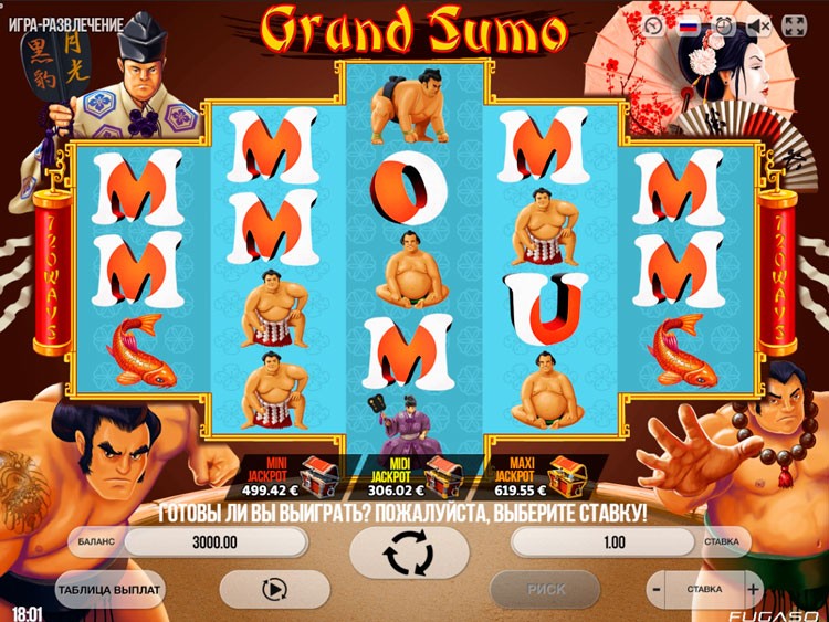 Grand sumo гранд сумо игровой автомат ставок