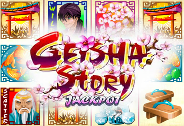 Адреса geisha story история гейши игровой автомат онлайн официальный сайт