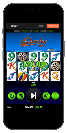 Выигрышные комбинации