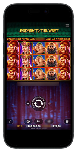 Игровое поле