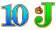 10, J в Serenity