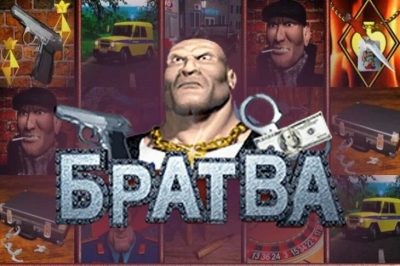 Bratva