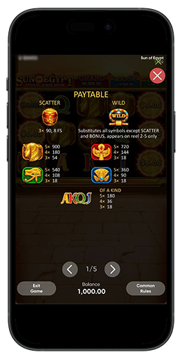 Выплаты в автомате