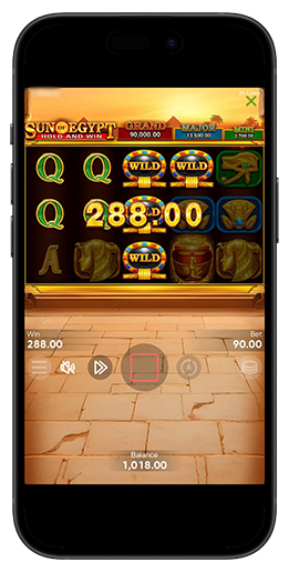 Выигрышная комбинация