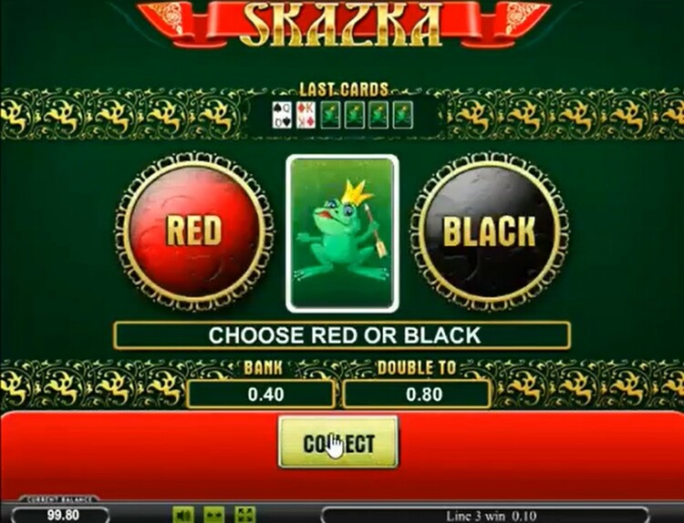 Игровой автомат Skazka от Playtech
