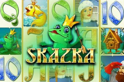 Skazka