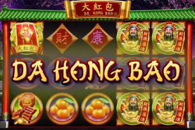 Da Hong Bao