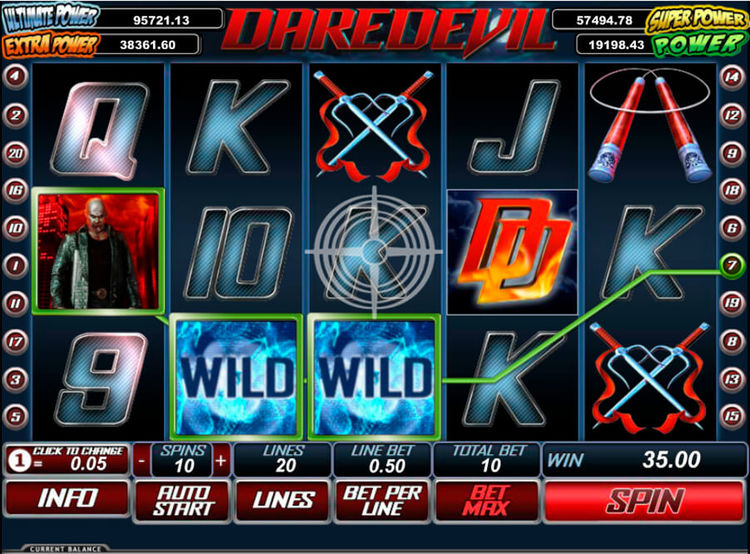 Выигрышная комбинация