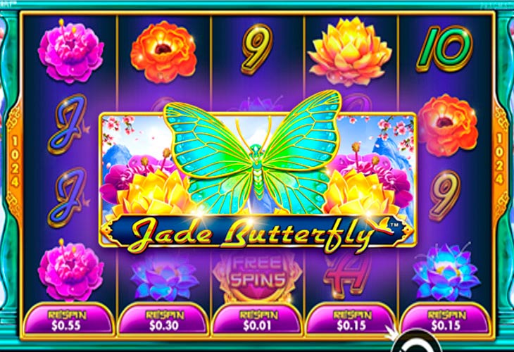 Игровые автоматы бабочка играть бесплатно без регистрации электронная книга как обыграть игровые автоматы