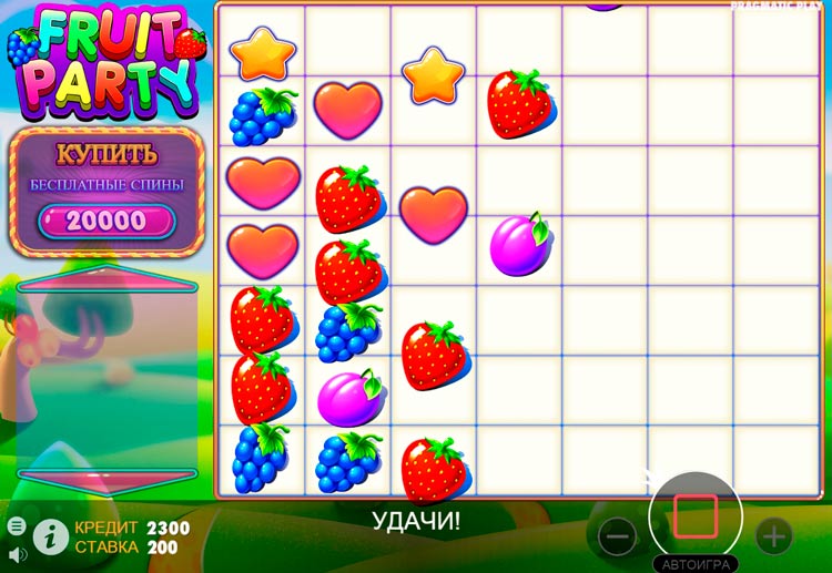 Fruits party don t vote on twitter. Fruit Party слот. Игровой автомат Fruit Party. Слоте Fruit Party от Pragmatic Play. Ice фрукты слоты.