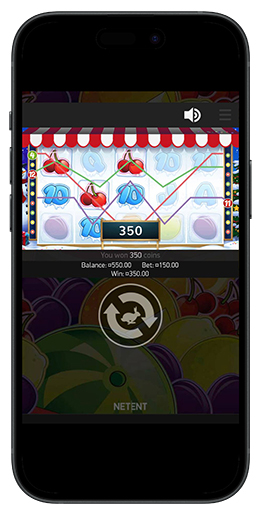 Выигрышная комбинация