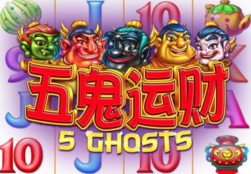 5 Ghosts