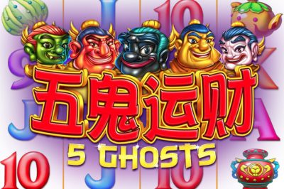 5 Ghosts