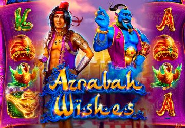 Azrabah Wishes