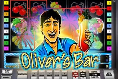 Oliver’s Bar