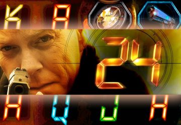 24