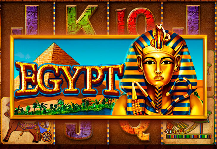 играть в игровые автоматы бесплатно египет