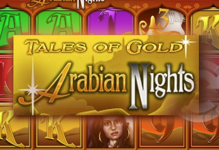 Игровые автоматы арабская ночь казино плей фортуна бонус код