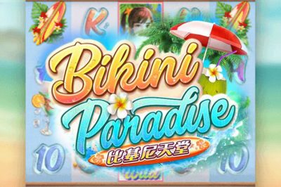 Bikini Paradise