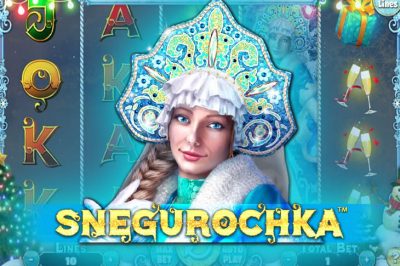 Snegurochka