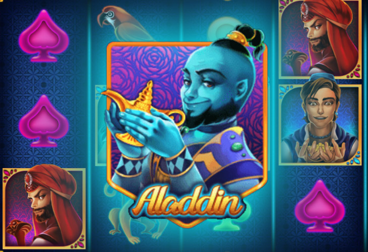 игровые автомат aladdin