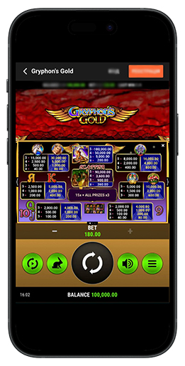 Стандартные символы