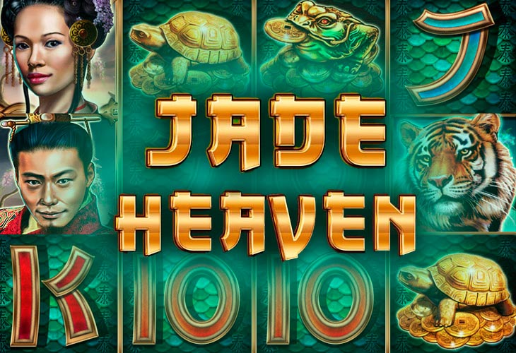 Jade Heaven