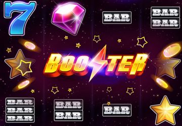 Booster