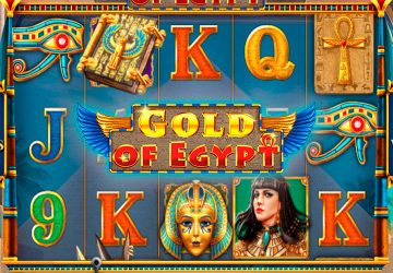 Gold Of Egypt