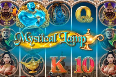 Mystical Lamp