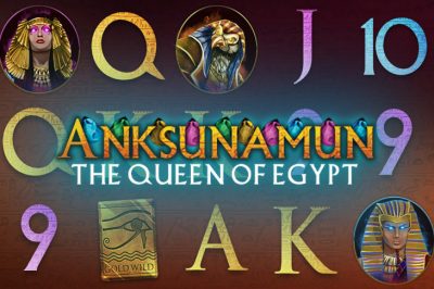 Anksunamun The Queen Of Egypt