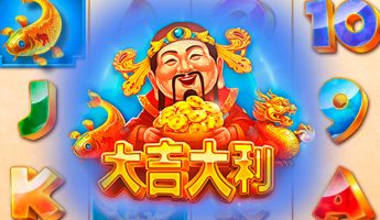 Da Ji Da Li Da Ji Da Li
