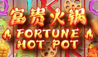 Fortune Hot Pot