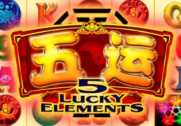 5 Lucky Elements