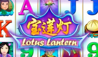 Lotus Lantern