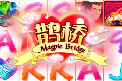 Magpie Bridge