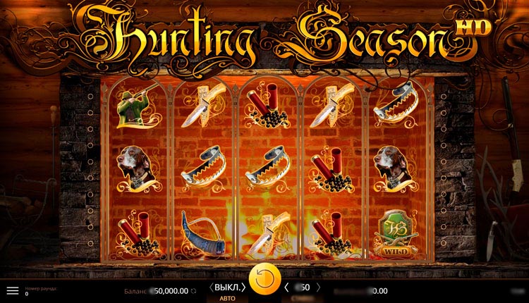 Дизайн Hunting Season 2