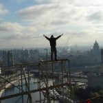 пользователь 