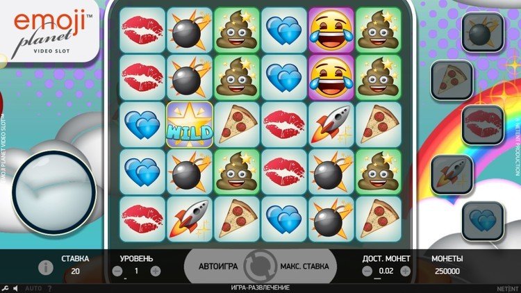 игровые автоматы бесплатно emoji planet планета эмодзи