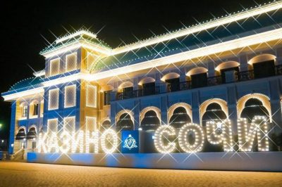 Kazino V Sochi