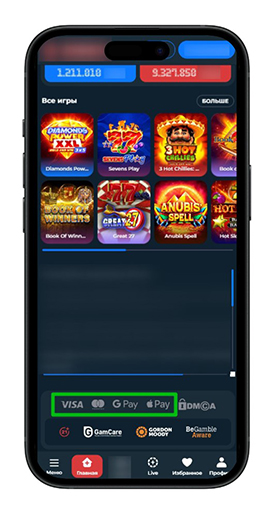 Казино с ПриватБанк