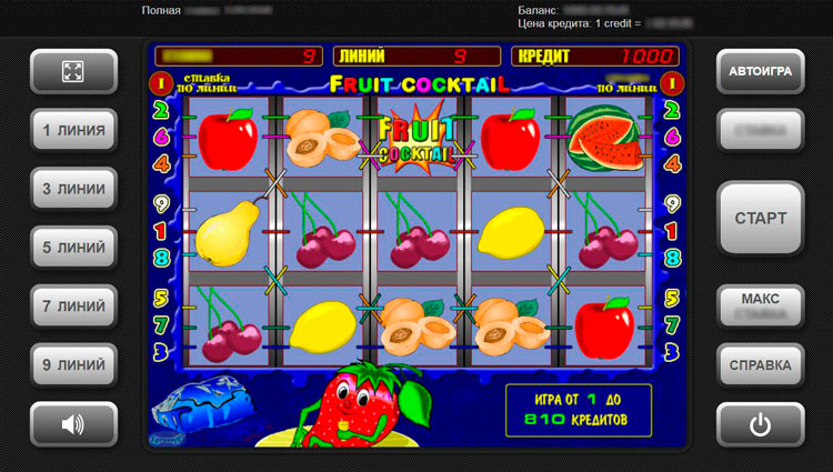 Fruit Cocktail от Igrosoft