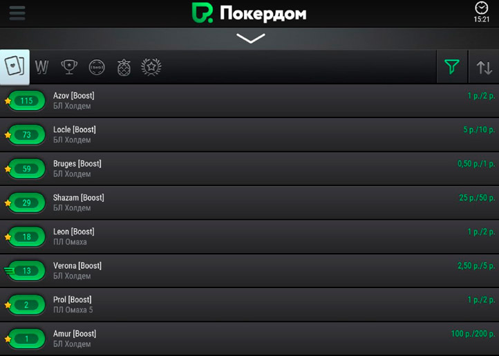 Мобильный клиент Покердом